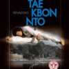tae-kbo-nto-400x604-1